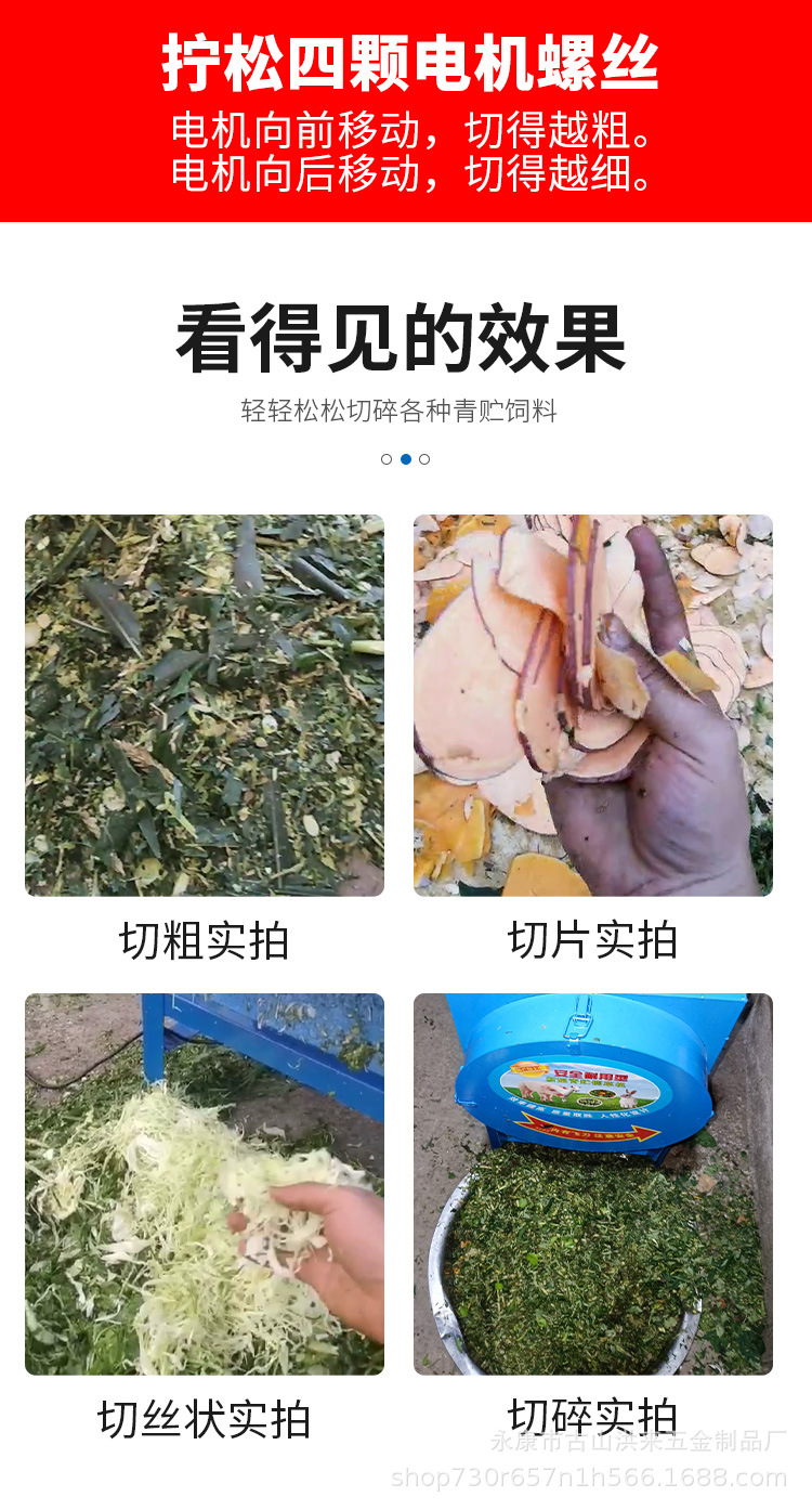詳情頁_06.jpg