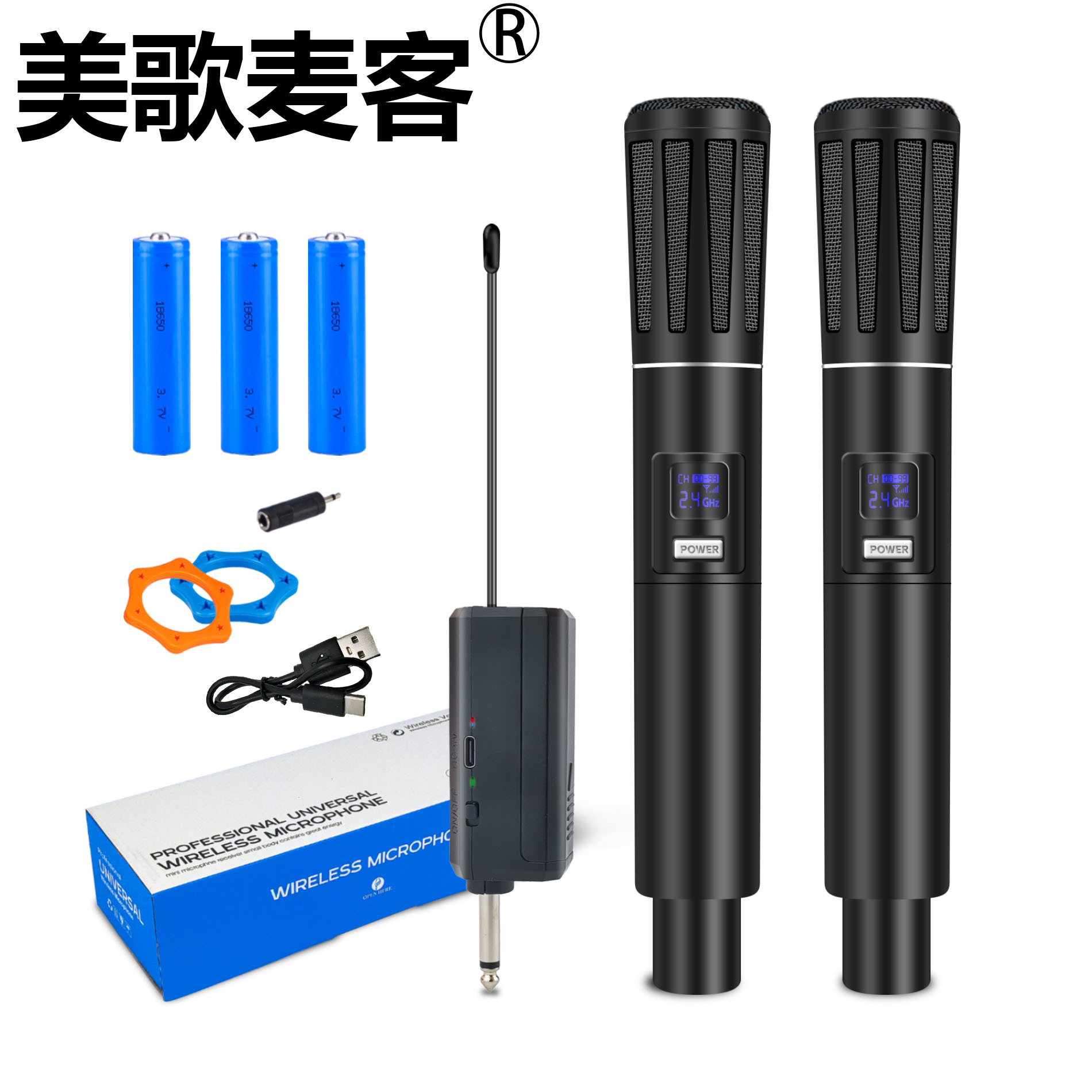 Cross-Border Adjustable Frequency Wireless Microphone One-To-Two Ktv Singing Conference Live Broadcast Computer Noise Reduction Uhf Microphone