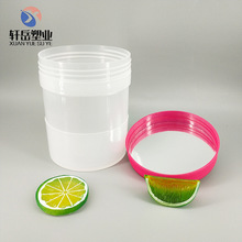 塑料广口瓶花茶瓶饼干坚果糖果宽口食品包装罐子PP透明罐密封罐