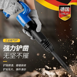 气动打磨机;压缩设备;电焊机