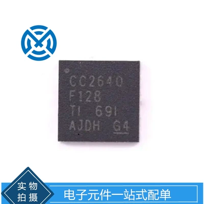 Electronic Components CC2640F128RHBR Package VQFN32 RF Microcontroller Chip Original Spot (Elektron komponentlər)