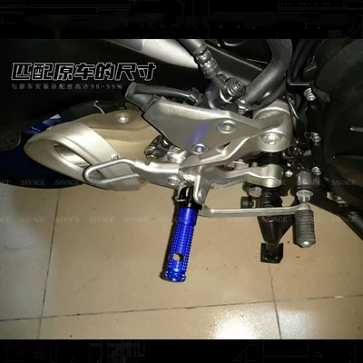 Electric vehicle pedal – accessories