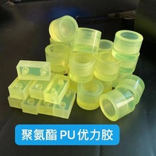 PU۰ĥSɫ͸zţߏȾ۰Ʒмӹ