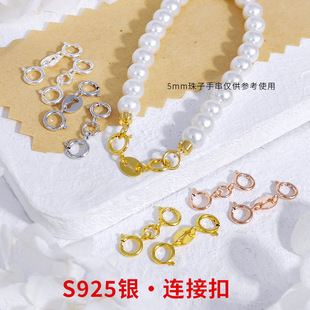 S925�y���^������p�^���ɿ��B�ӿ�diy�Ʒ���Ͼ��K����朿�