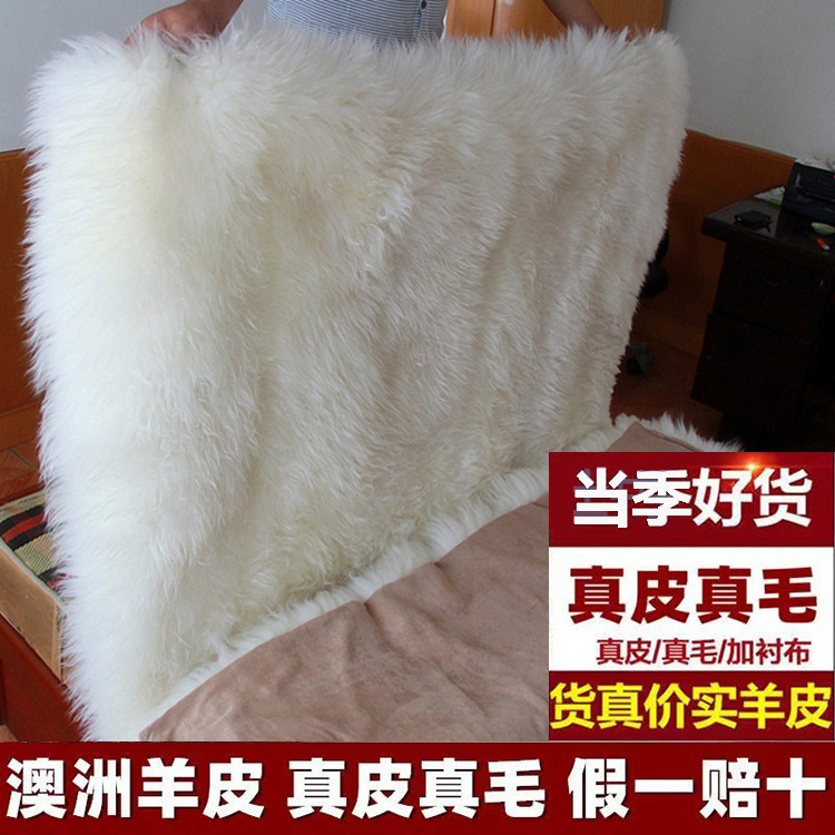 Australian Sheepskin Integrated Mattress 1.8m Mattress Soft Pad Quilt Double Thickened Wool Pad Wool Mattress