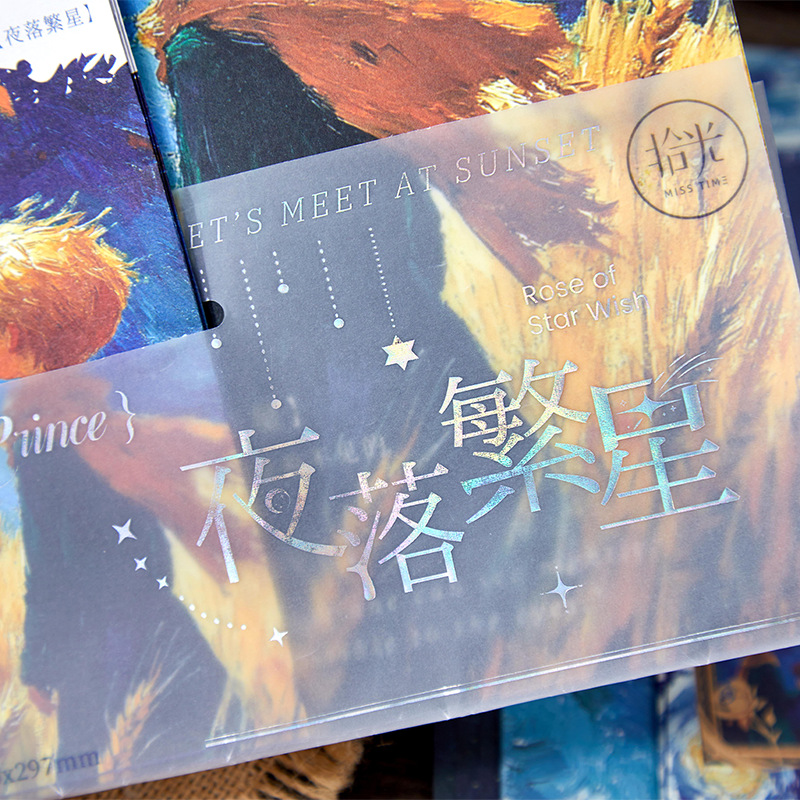 Recoger el juego de papel de carta de sobre A4, la noche que cae, la serie de estrellas, la ilustración original, el mensaje del estudiante, el sobre de papel de carta de bendición