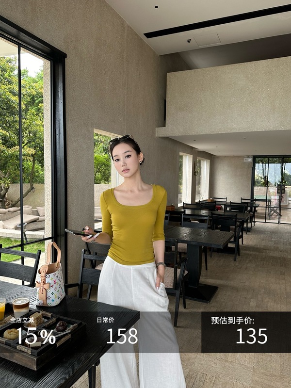 5werkwen 多色入|极简气质美学 天丝羊毛大u领t恤纯色修身短袖|undefined