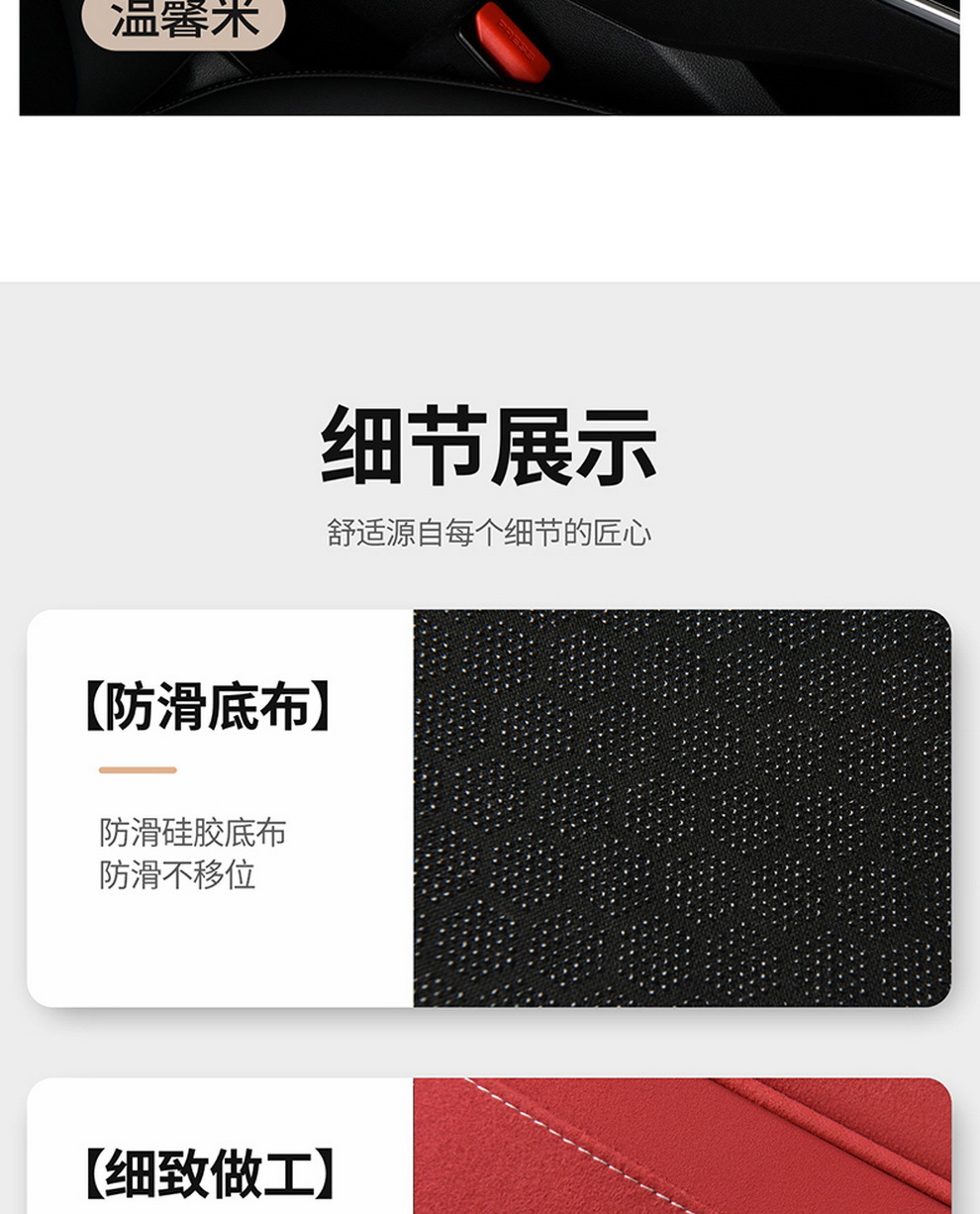Cross-Border Car Armrest Box Pad Memory Foam Leather Armrest Box Booster Pad Plus Storage Bag Car Universal Protective Cover