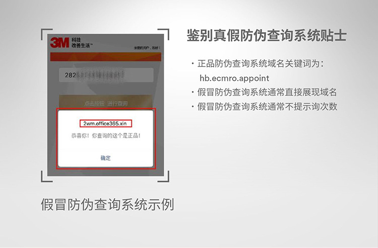 150-160-详情页12.jpg