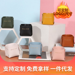 Gunus Nordic ins creative leather pen holder desktop cosmetics jewelry entrance key leather storage box