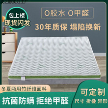 ��ȻҬ�ش��|ƫӲ������1.8�׆����ؙ��|��ͯ���ۯB�_��