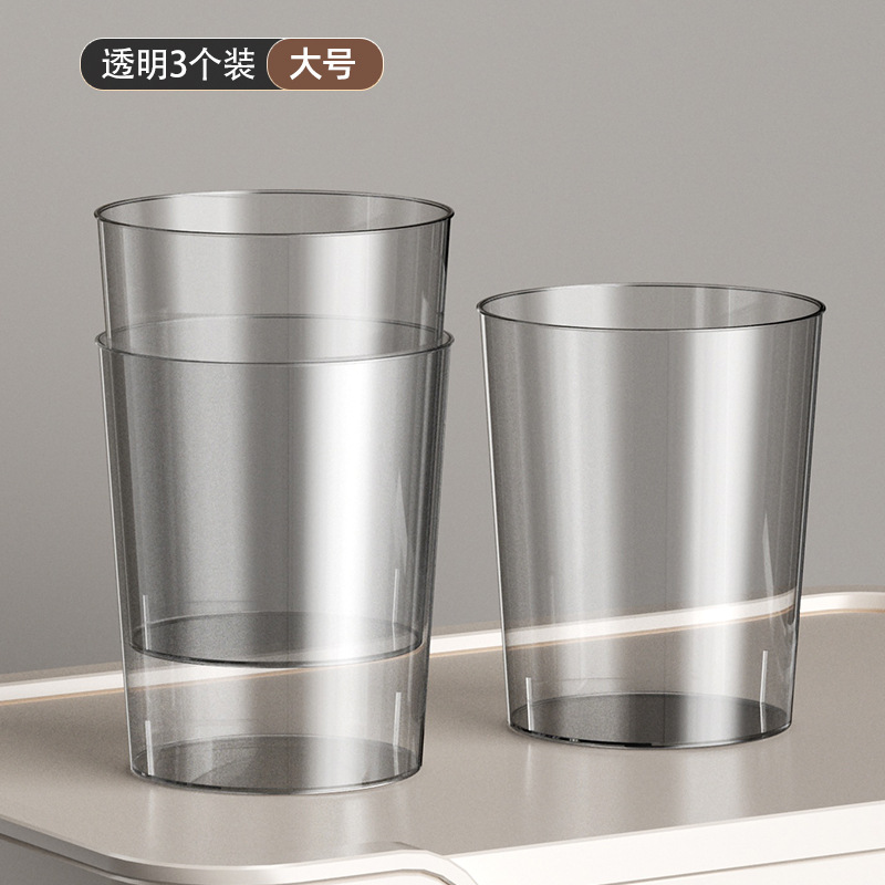 [3 팩] (투명 무색) 대