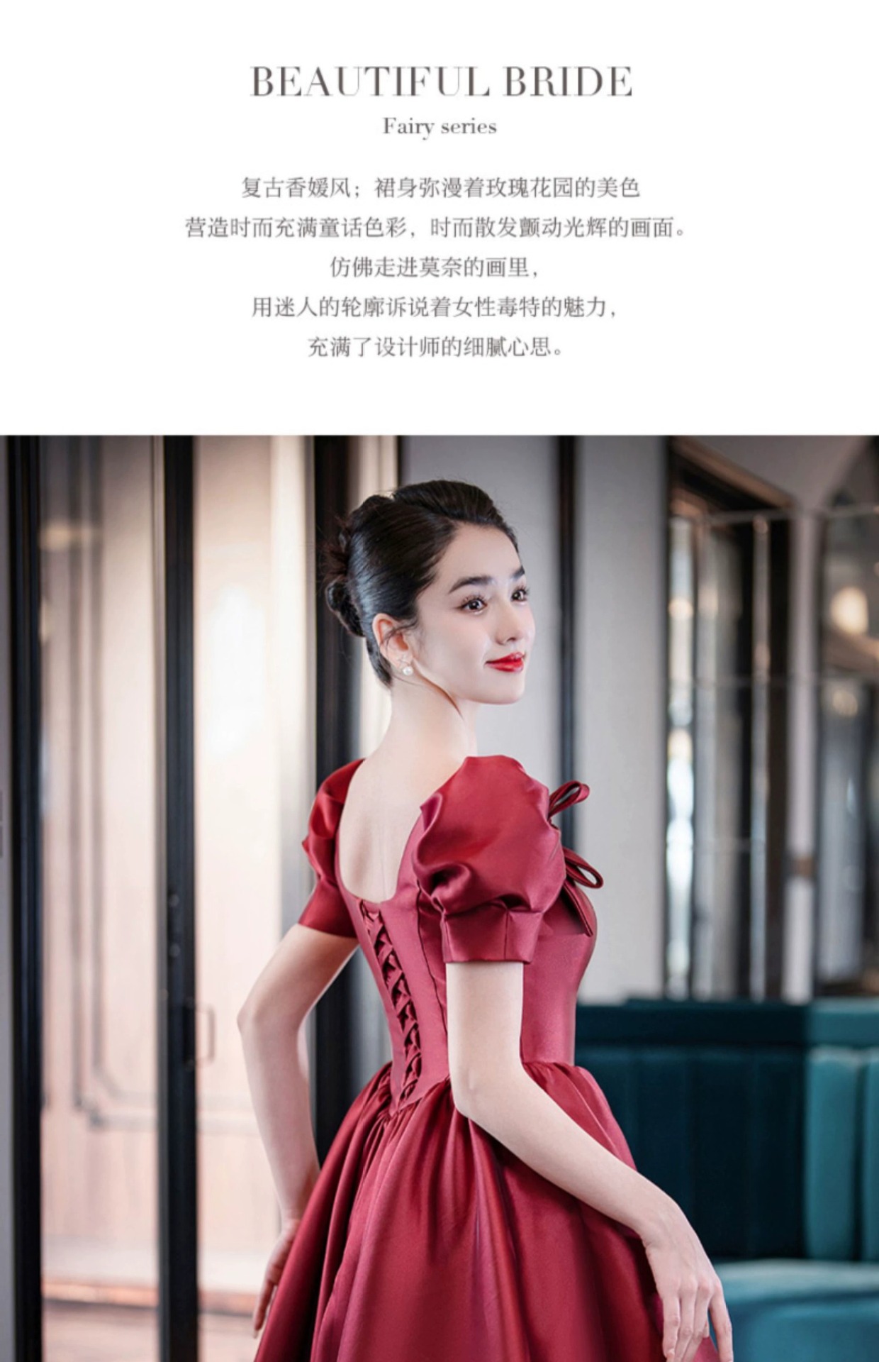 D9174 1620K VÁY ĐẦM LIỀN THÂN DỰ TIỆC NỮ SUZOPU DÙNG TRONG LỄ CƯỚI THỜI TRANG NỮ G05 SẢN PHẨM MỚI
