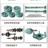 3 HP Changwu National Warranty Diesel Engine