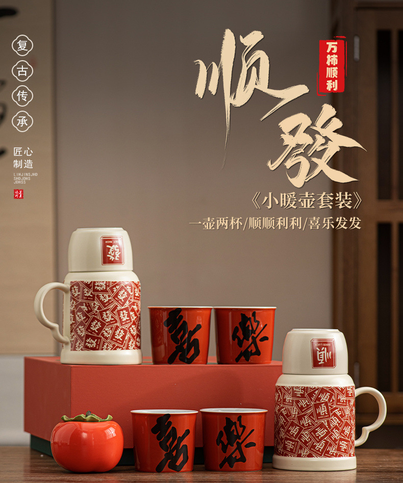 3663c65b-dfea-425d-86e9-3bcf95aa181c.jpe