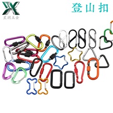 �S��ֱ�ND�ͺ��J�ε�ɽ�ێ��i�����ñ�ے���X�Ͻ𱳰����i��