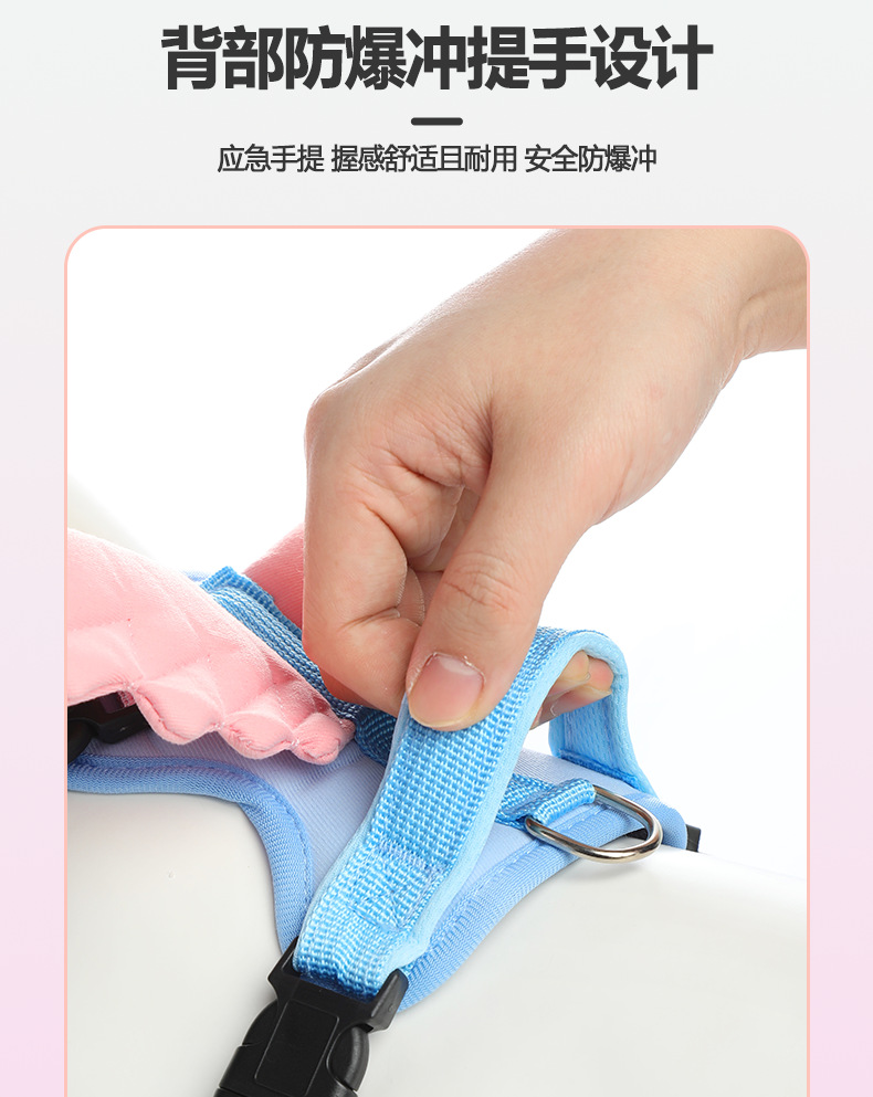 详情_08.png