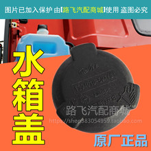 �m�ý��J6P�ؿ�ˮ���wJH6��V��Û����ҺС��ˮ���wˮ���wԭ�S50A