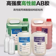 ��ϩ����tAB�z�͸ߜ؏���ab�z�����zˮճ��10�������l