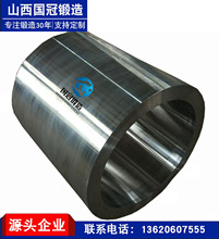 35crmoV���Ͳ��Ͳ���呼�ë��Ͳ呼���̎��呴������呼��ӹ�