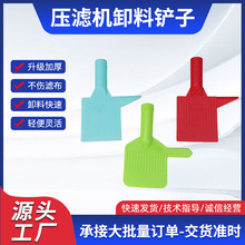 ˮ�۹���ϴúж���P�V���V�������ˮ̎���O�����������P��