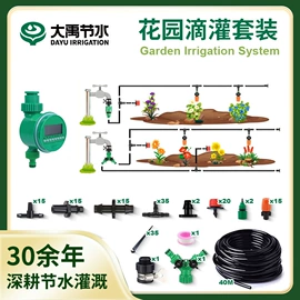 灌溉工具;离心泵;排灌机械