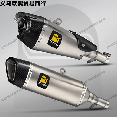 Motorcycle exhaust pipe — X-Adv750 17-24 Model Motorcycle Modified