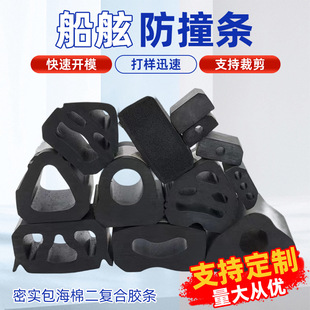 ���z��ײ�l������ͧ��ײ�l�ۿ�ƽ̨ж؛�a�^D�ͷ�ײ�lU���o���z�l