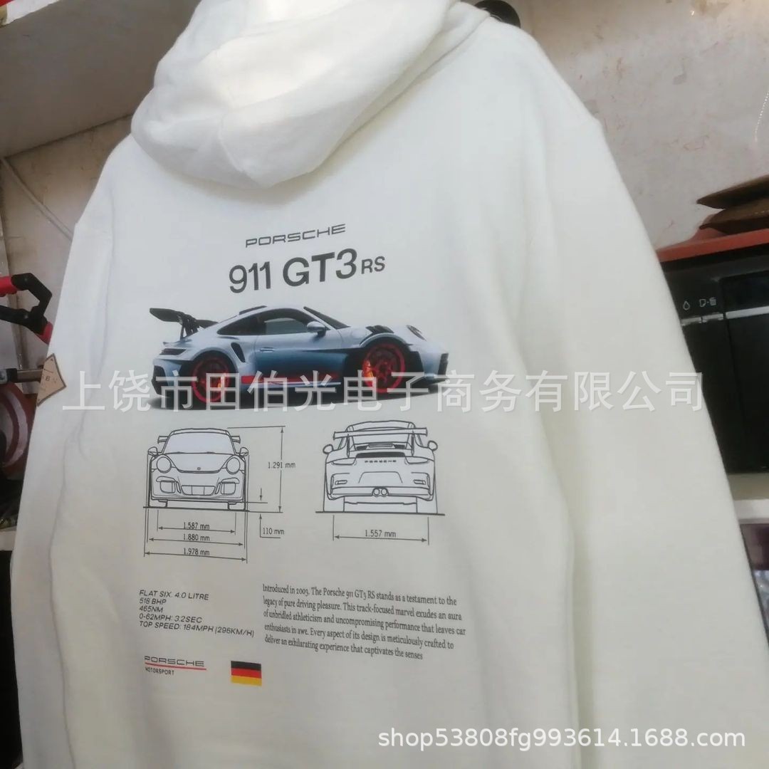 2024 년 가을에 뜨거운 판매 남성 후드 하트 패턴 후드 크로스-국경 3D 디지털 인쇄