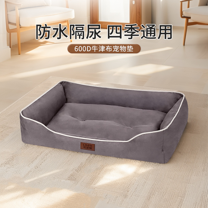 Impermeable y antideslizante venta caliente guarida cuadrada para perros, guarida para perros, guarida fría, perrera resistente a las picaduras, guarida fresca de verano, venta al por mayor transfronteriza