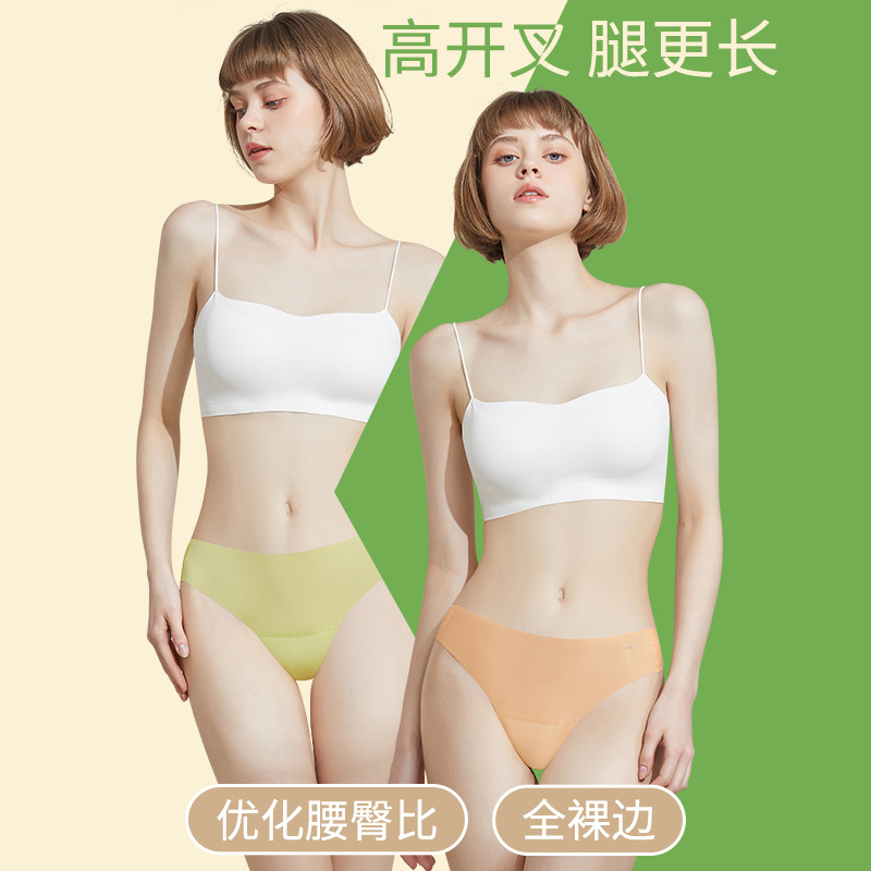 Traceless thong summer sexy pure thin comfortable exercise fitness yoga one piece ice silk ladies underwear