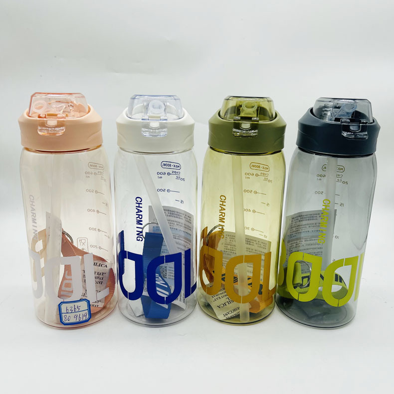 Tong 6365 taza de plástico taza de agua de paja con escala deportes cuatro estaciones al aire libre taza de plástico estudiante escuela pareja taza