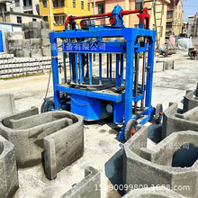 U����ˮ�۳��͙C ˮ�������ˮ��ˮ�����͙C ˮ��U�β�ģ��