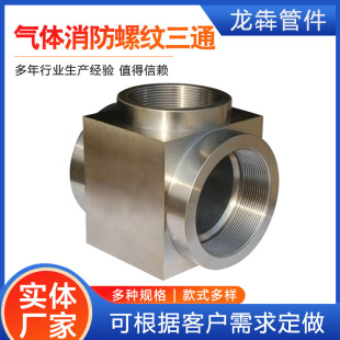 ��\��Ƹ߉���ͨ�߷����������̼IG541�ܾW�������w���ܼ�