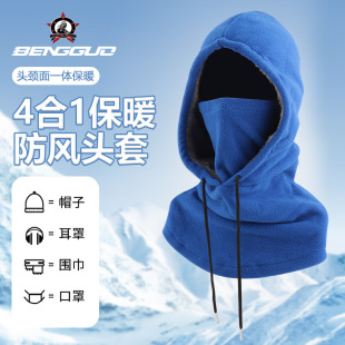 �Ĺ������T���^�� ñ�ӻ�ѩ���L������ů �ӽq�Ӻ��o�i�u���q����