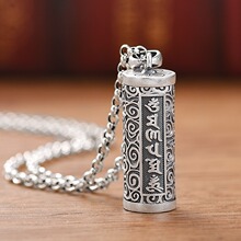 挂坠990纯银六字真言吊坠男女士嘎乌盒空心可打开装藏东西的项链