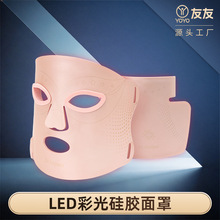 LED�ʹ���ù����o�w���z�����������݃x�������wɫ���w��ɫ�羳