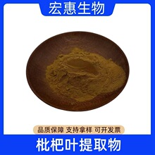 ���_����10-20%  �����~��ȡ�� 2A-�u���ܹ��� 4547-24-4 �F؛