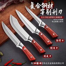 �޹ǌ��õ� ���� ���I�ָ���⵶��Ƭ�����i����Ƥ�����⵶���l