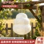 柔和造型可折叠室内外纸灯笼