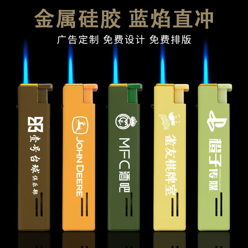 얇은 정사각형 단색 직접 UV 컬러 인쇄