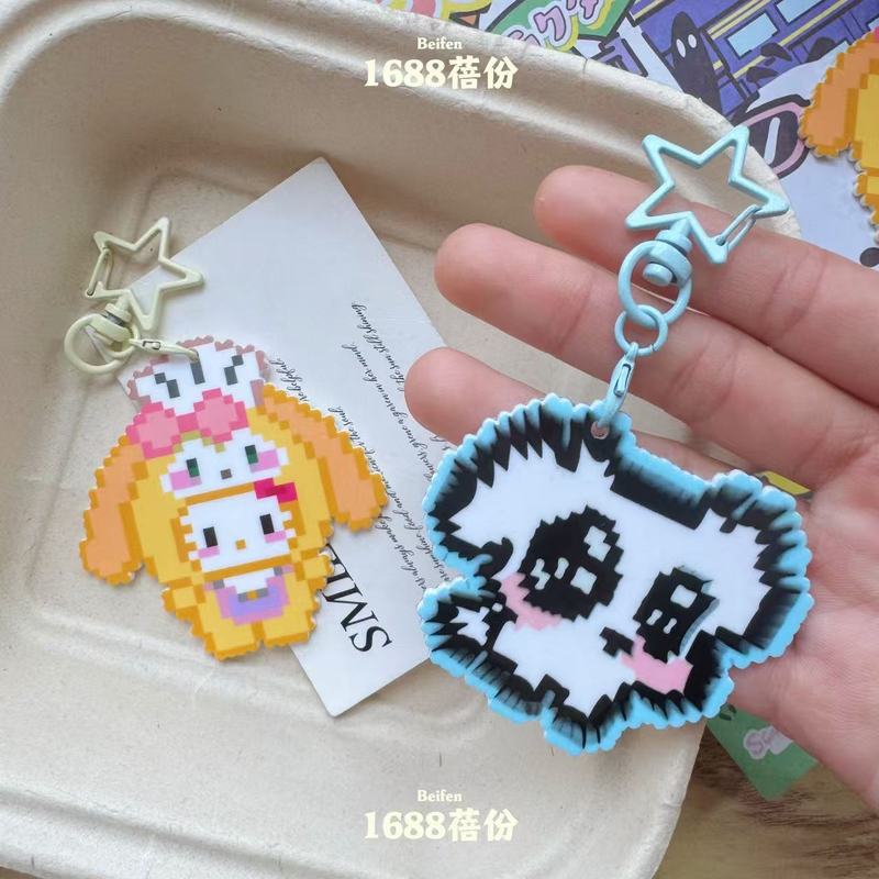 像素小狗卡通书包可爱萌物钥匙扣亚克力挂饰礼物学生包包闺蜜挂件|undefined