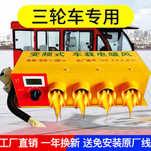 2026܇důLC늄݆݆܇ůL48v60v72v܇ûѩ˪R