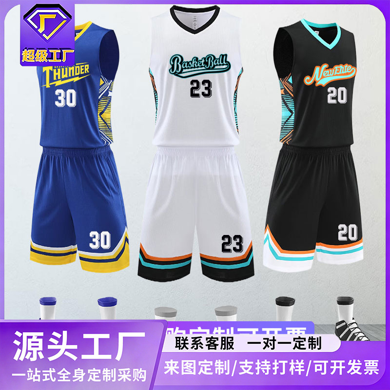 American-Style Basketball Uniform Sports Suit, Summer Quick-Dry Breathable Village Ba Competition Training Team Uniform, Custom Digital Printed Jersey