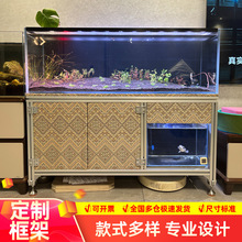 铝型材鱼缸架定 制鱼缸桌铝合金鱼缸专用架底柜鱼缸底座鱼缸架子