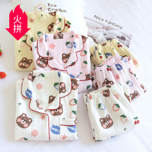 �ﶬ���޿՚��˯��Ůʿ �A�޼Ӻ��a˯�¼Ҿӷ���ů��ӷ�