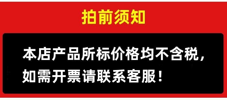 O1CN01zP7sOc1M1Ku2750dN_!!2183