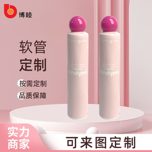 30�܏��X�܏ͺ�ܛ��50ml����ܰ��b�zӡ���������w�ջ����Ŀɶ���