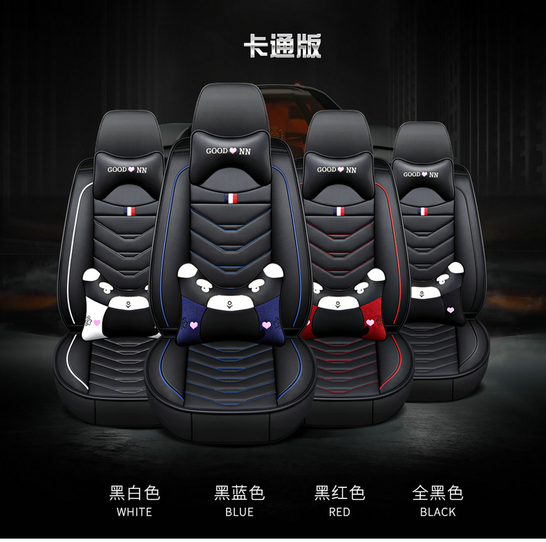 Car Seat Cover, All-Leather, Full Surround, Cartoon Design, Suitable for Honda Hr-V, Civic, Cr-V, Fit, Universal for All Seasons