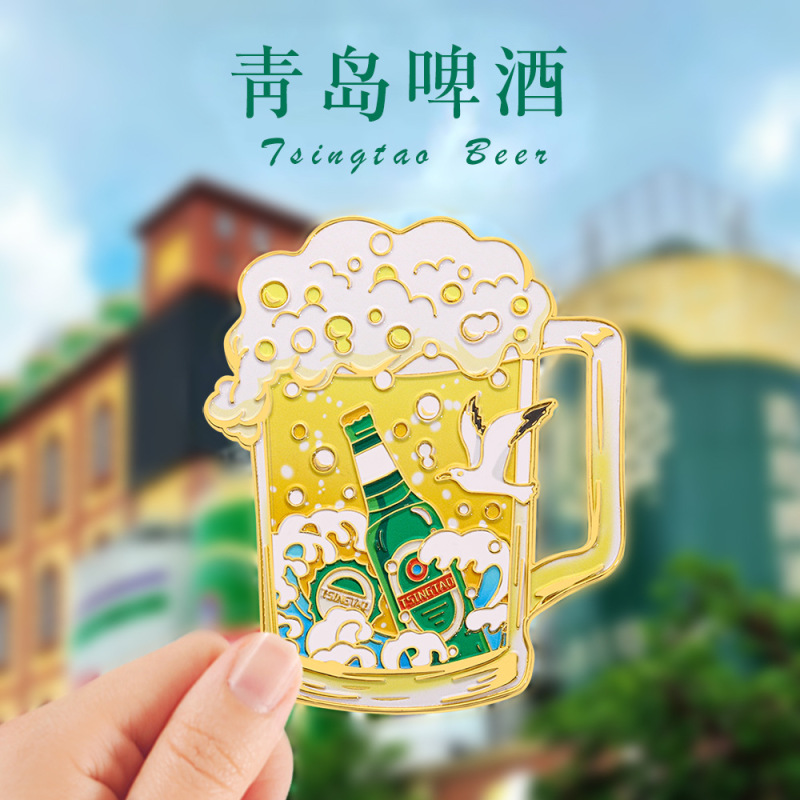 【青島シリーズ】冷蔵庫に金属エナメル磁気吸引ビール文化冷蔵庫を貼って山東観光記念品を飾る|undefined